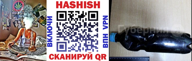 Купить наркотик Долинск OMG ссылка  КОКАИН  Экстази  Бошки Шишки  Меф мяу мяу  ГАШ 