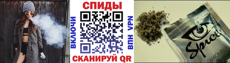 сколько стоит  Долинск  БУТИРАТ вода 