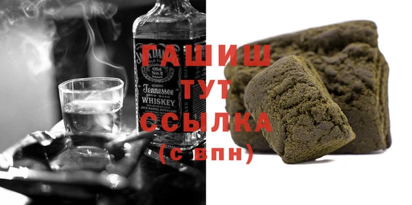 героин Алексеевка