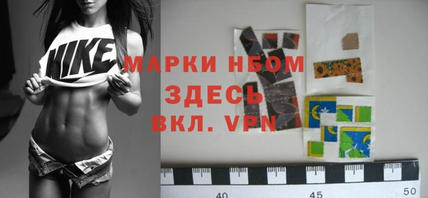 MESCALINE Алзамай