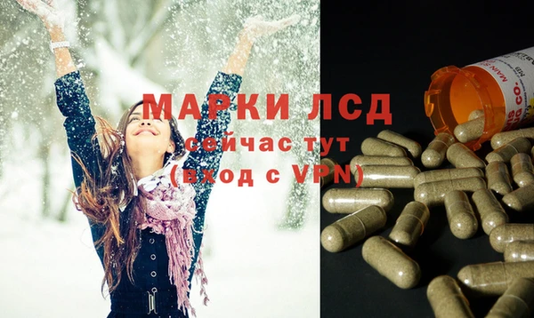героин Алексеевка