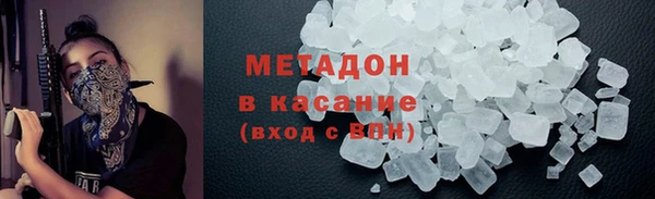 MESCALINE Алзамай