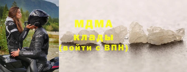 героин Алексеевка