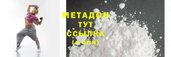 героин Алексеевка