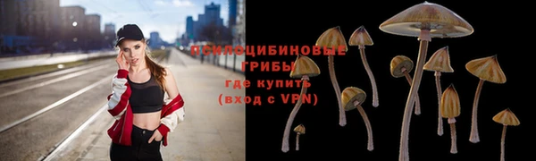 героин Алексеевка
