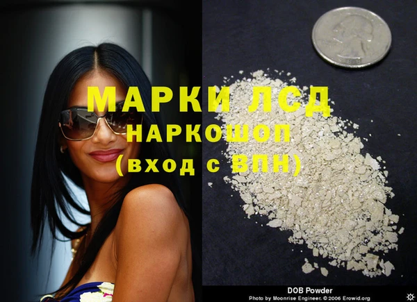 тгк Алексин