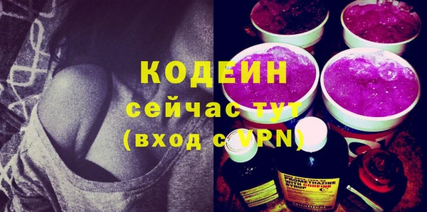 MESCALINE Алзамай