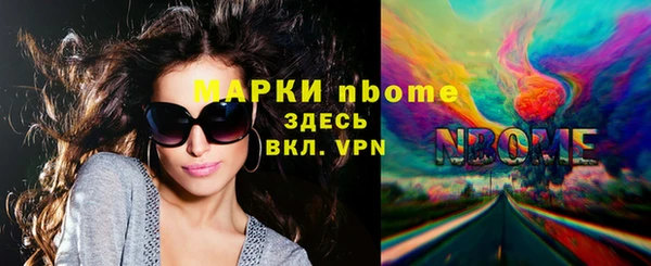 тгк Алексин