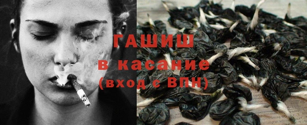 MESCALINE Алзамай