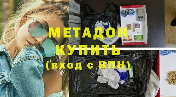 героин Алексеевка