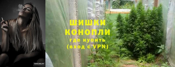 MESCALINE Алзамай