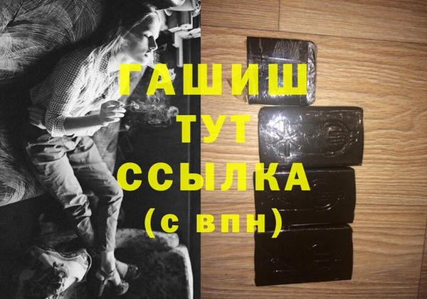 тгк Алексин